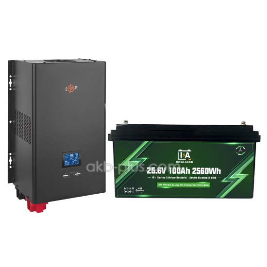 Комплект резервного питания LogicPower 2,5кВт/ IDELAKKU LiFePO₄ 24V, 100AH - купить